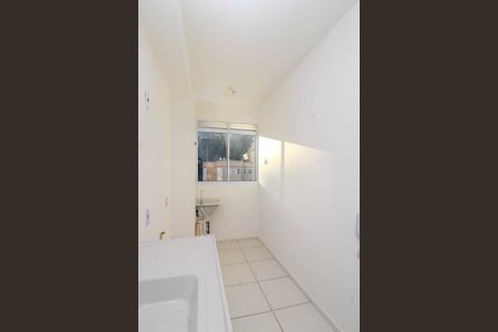 Apartamento à venda com 42m², 2 quartos e sem vaga Apartamento à venda com 42m², 2 quartos e sem vagaCozinha