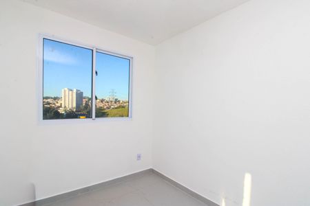 Apartamento à venda com 42m², 2 quartos e sem vaga Apartamento à venda com 42m², 2 quartos e sem vagaQuarto 1