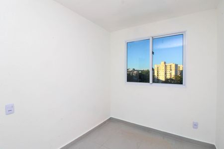 Quarto 1 de apartamento à venda com 2 quartos, 42m² em Jardim Paris, São Paulo