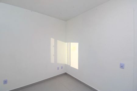 Apartamento à venda com 42m², 2 quartos e sem vaga Apartamento à venda com 42m², 2 quartos e sem vagaQuarto 2