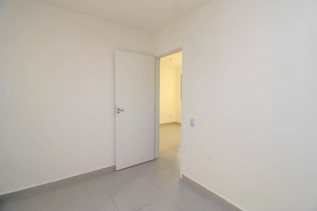 Apartamento à venda com 42m², 2 quartos e sem vaga Apartamento à venda com 42m², 2 quartos e sem vagaQuarto 1