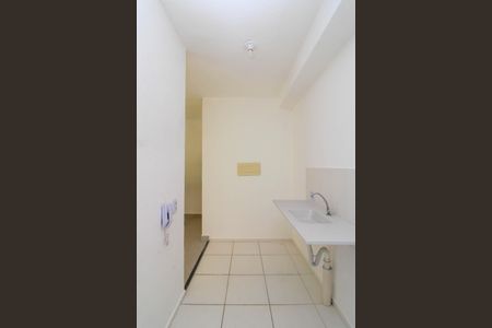 Apartamento à venda com 42m², 2 quartos e sem vaga Apartamento à venda com 42m², 2 quartos e sem vagaCozinha