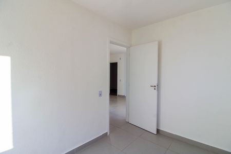 Apartamento à venda com 42m², 2 quartos e sem vaga Apartamento à venda com 42m², 2 quartos e sem vagaQuarto 2