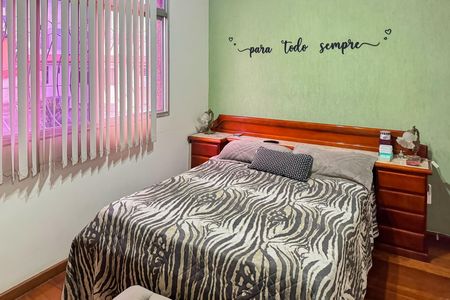 Apartamento para alugar com 85m², 3 quartos e sem vaga Apartamento para alugar com 85m², 3 quartos e sem vagaSuíte