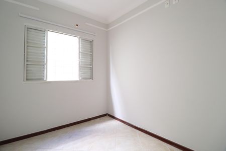 Casa para alugar com 200m², 4 quartos e 2 vagasQuarto 1