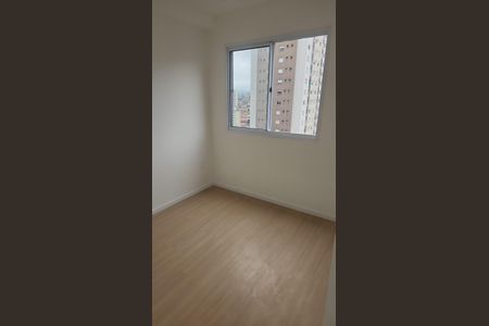 Quarto de apartamento para alugar com 1 quarto, 24m² em Vila Dom Pedro I, São Paulo