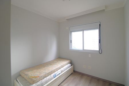 Apartamento à venda com 143m², 3 quartos e 3 vagasQuarto 2