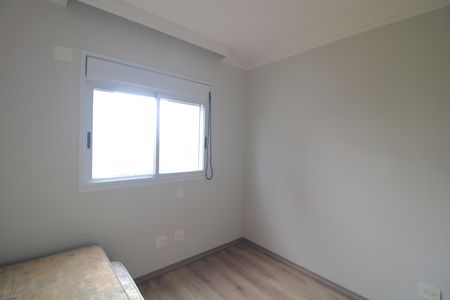 Apartamento à venda com 143m², 3 quartos e 3 vagasQuarto 2