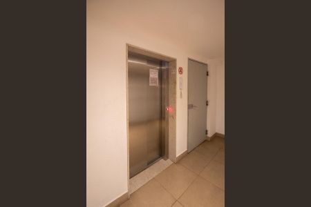 Apartamento para alugar com 137m², 3 quartos e 3 vagas Apartamento para alugar com 137m², 3 quartos e 3 vagasElevador