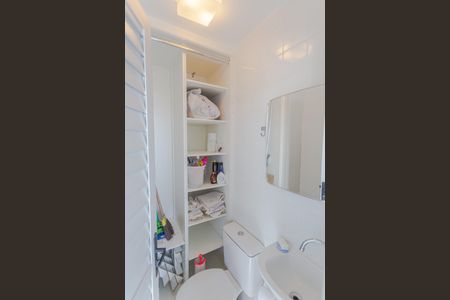 Apartamento à venda com 350m², 4 quartos e 6 vagasBanheiro de serviço