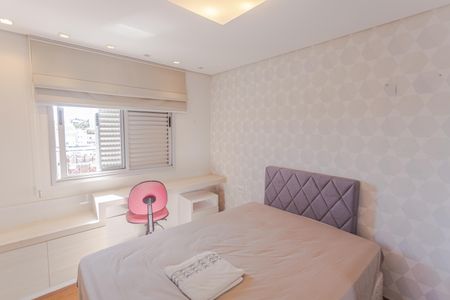 Apartamento à venda com 350m², 4 quartos e 6 vagasSemi-Suíte 2