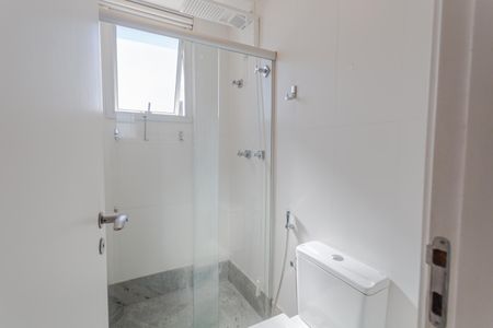 Apartamento à venda com 350m², 4 quartos e 6 vagasBanheiro da Semi-Suíte 1 e 2