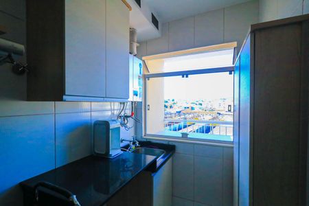 Apartamento para alugar com 65m², 2 quartos e 1 vaga Apartamento para alugar com 65m², 2 quartos e 1 vagaÁrea de Serviço