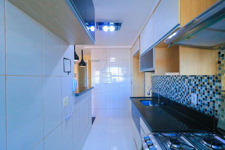 Apartamento para alugar com 65m², 2 quartos e 1 vaga Apartamento para alugar com 65m², 2 quartos e 1 vagaCozinha
