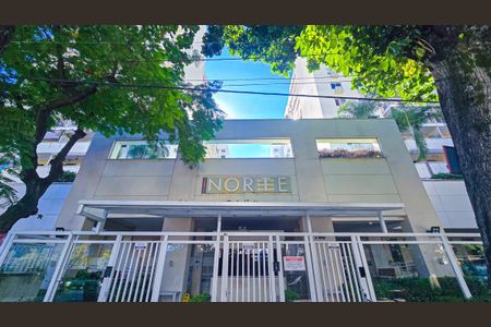 Fachada do  de apartamento para alugar com 2 quartos, 65m² em Cachambi, Rio de Janeiro