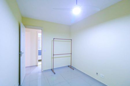 Apartamento para alugar com 65m², 2 quartos e 1 vaga Apartamento para alugar com 65m², 2 quartos e 1 vagaQuarto 2