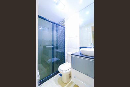 Apartamento para alugar com 65m², 2 quartos e 1 vaga Apartamento para alugar com 65m², 2 quartos e 1 vagaBanheiro Social