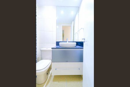 Apartamento para alugar com 65m², 2 quartos e 1 vaga Apartamento para alugar com 65m², 2 quartos e 1 vagaBanheiro Social