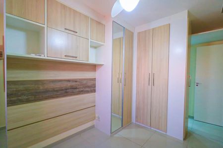 Apartamento para alugar com 65m², 2 quartos e 1 vaga Apartamento para alugar com 65m², 2 quartos e 1 vagaSuíte