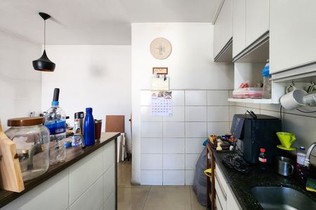 Apartamento para alugar com 54m², 2 quartos e sem vaga Apartamento para alugar com 54m², 2 quartos e sem vagaCozinha