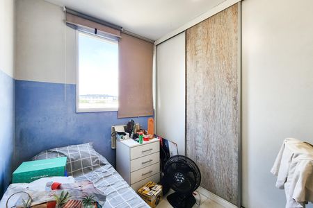 Apartamento para alugar com 54m², 2 quartos e sem vaga Apartamento para alugar com 54m², 2 quartos e sem vagaQuarto 2