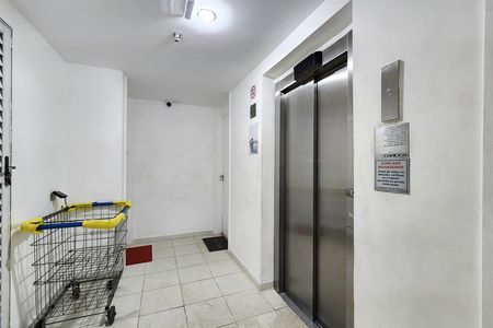 Apartamento para alugar com 54m², 2 quartos e sem vaga Apartamento para alugar com 54m², 2 quartos e sem vagaÁrea Comum