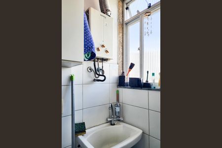 Apartamento para alugar com 54m², 2 quartos e sem vaga Apartamento para alugar com 54m², 2 quartos e sem vagaÁrea de Serviço