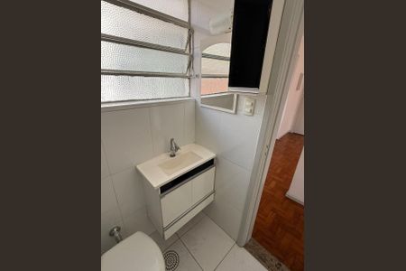 Apartamento à venda com 41m², 1 quarto e 1 vagaBanheiro