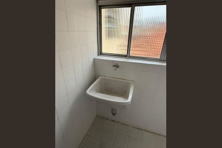 Apartamento à venda com 41m², 1 quarto e 1 vagaÁrea de serviço