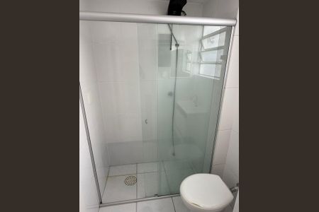 Apartamento à venda com 41m², 1 quarto e 1 vagaBanheiro