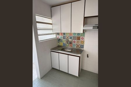 Apartamento à venda com 41m², 1 quarto e 1 vagaCozinha