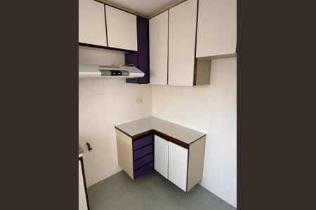 Apartamento à venda com 41m², 1 quarto e 1 vagaCozinha
