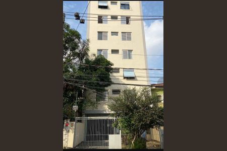 Apartamento à venda com 41m², 1 quarto e 1 vagaFachada