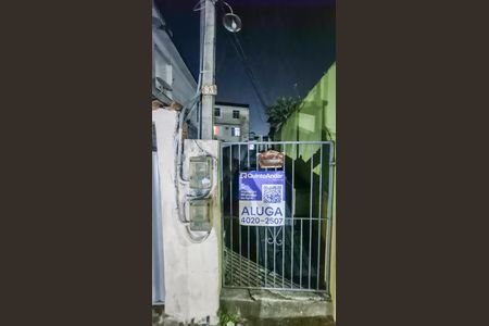 Casa para alugar com 70m², 1 quarto e sem vaga Casa para alugar com 70m², 1 quarto e sem vagaPlaca