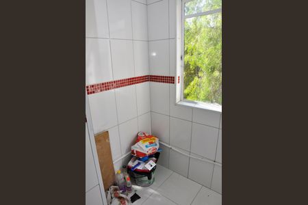 Detalhe - Área de Serviço de apartamento para alugar com 2 quartos, 45m² em Parque Nações Unidas, São Paulo