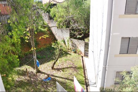 Apartamento para alugar com 45m², 2 quartos e 1 vaga Apartamento para alugar com 45m², 2 quartos e 1 vagaDetalhe - Vista do Quarto 02