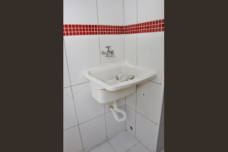 Apartamento para alugar com 45m², 2 quartos e 1 vaga Apartamento para alugar com 45m², 2 quartos e 1 vagaDetalhe - Área de Serviço