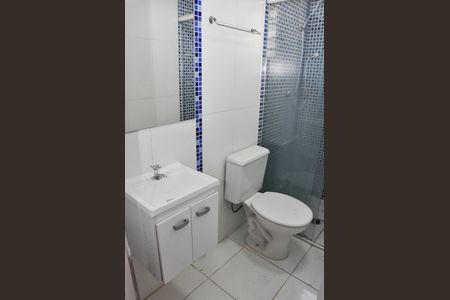 Apartamento para alugar com 45m², 2 quartos e 1 vaga Apartamento para alugar com 45m², 2 quartos e 1 vagaDetalhe - Banheiro Social