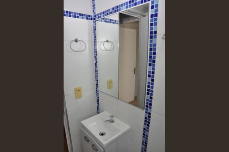 Detalhe - Banheiro Social de apartamento para alugar com 2 quartos, 45m² em Parque Nações Unidas, São Paulo