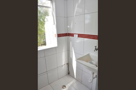 Apartamento para alugar com 45m², 2 quartos e 1 vaga Apartamento para alugar com 45m², 2 quartos e 1 vagaDetalhe - Área de Serviço