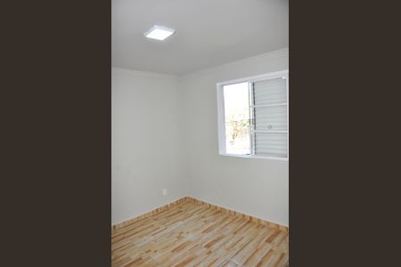 Apartamento para alugar com 45m², 2 quartos e 1 vaga Apartamento para alugar com 45m², 2 quartos e 1 vagaDetalhe - Quarto 01