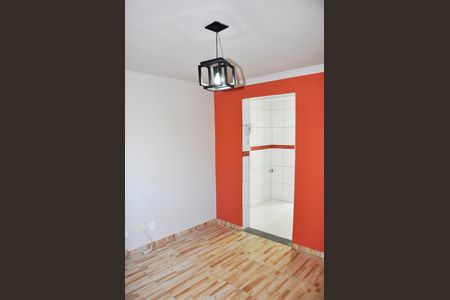 Apartamento para alugar com 45m², 2 quartos e 1 vaga Apartamento para alugar com 45m², 2 quartos e 1 vagaDetalhe - Sala