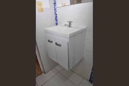 Apartamento para alugar com 45m², 2 quartos e 1 vaga Apartamento para alugar com 45m², 2 quartos e 1 vagaDetalhe - Banheiro Social