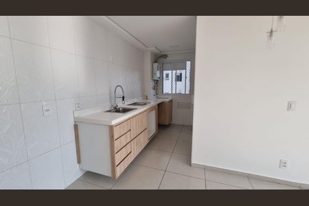 Foto 05 de apartamento à venda com 2 quartos, 43m² em Jardim Brasilia, São Paulo