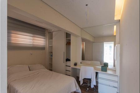 Apartamento para alugar com 41m², 1 quarto e 1 vaga Apartamento para alugar com 41m², 1 quarto e 1 vagaSuíte