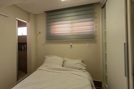 Apartamento para alugar com 41m², 1 quarto e 1 vaga Apartamento para alugar com 41m², 1 quarto e 1 vagaSuíte