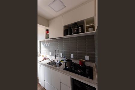 Apartamento para alugar com 41m², 1 quarto e 1 vaga Apartamento para alugar com 41m², 1 quarto e 1 vagaCozinha