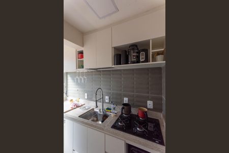 Apartamento para alugar com 41m², 1 quarto e 1 vaga Apartamento para alugar com 41m², 1 quarto e 1 vagaCozinha