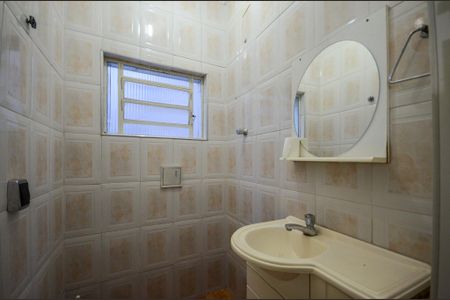 Casa à venda com 287m², 5 quartos e 2 vagas Casa à venda com 287m², 5 quartos e 2 vagasBanheiro - Casa 1