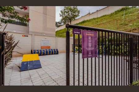 Apartamento para alugar com 75m², 2 quartos e 1 vaga Apartamento para alugar com 75m², 2 quartos e 1 vagaÁrea comum